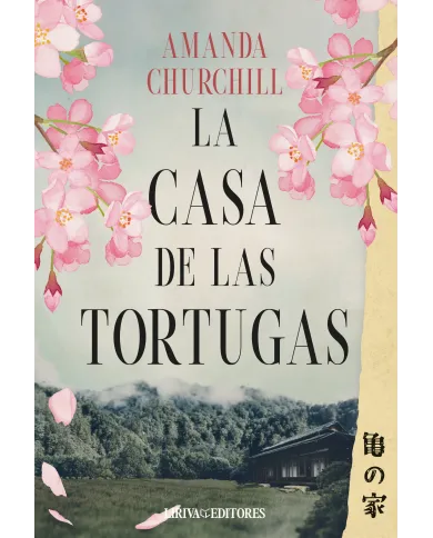 La casa de las tortugas