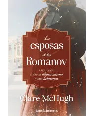 Las esposas de los Romanov